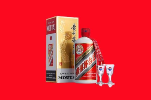 黔西南普安县回收贵州茅台酒